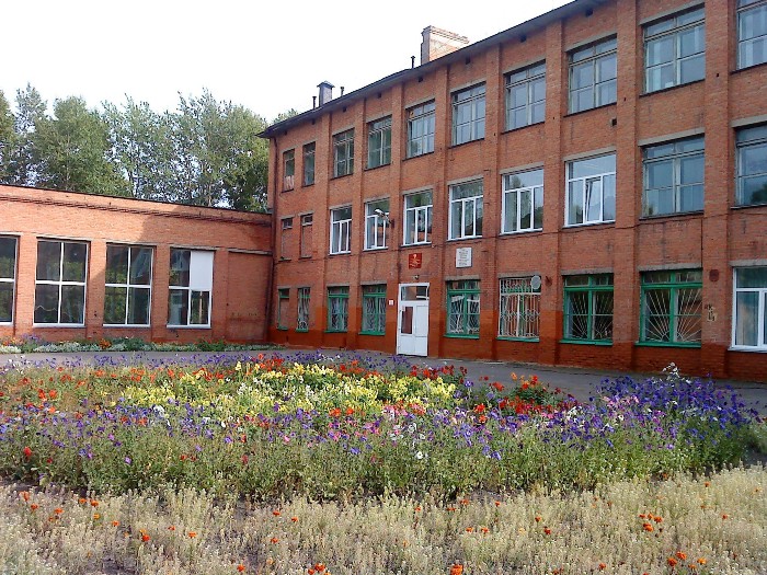 Школа 1 юрга. 14 Школа город Юрга. Школа 3 г. Юрга. Школа 14 Юрга Кемеровская область. Школа 10 Юрга.